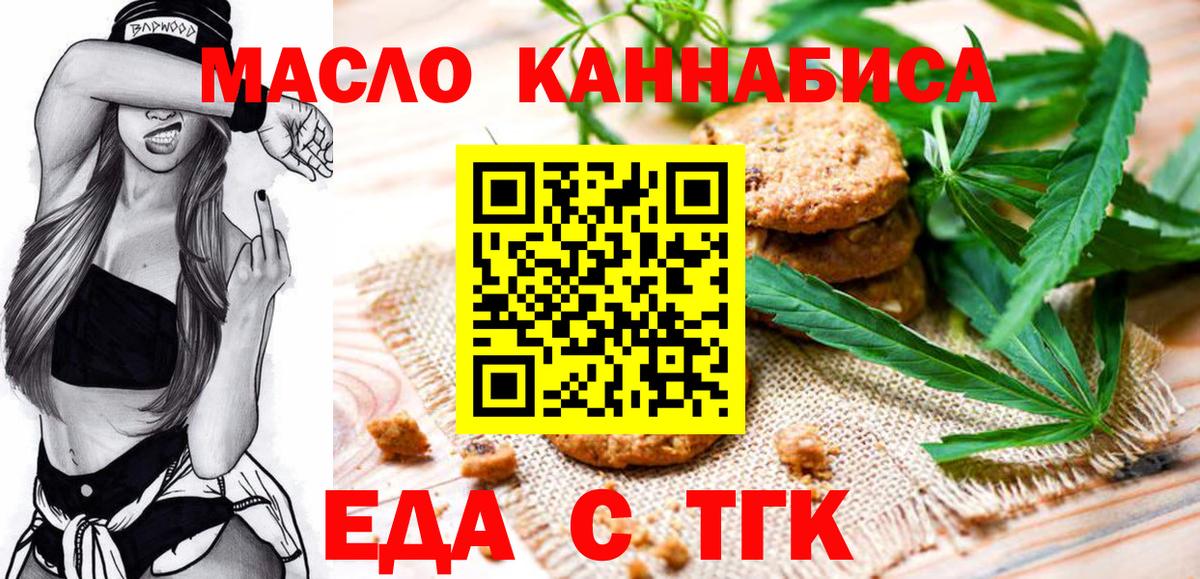 МЕФ  МЕФ   КОКАИН  Гашиш  Александров  Вход с VPN  Марихуана  Где продают наркотики? 