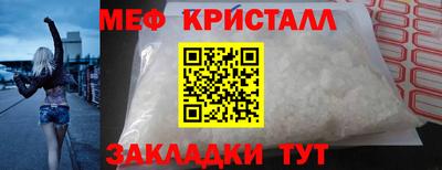 гашик Абакан