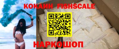 PSILOCYBIN Азнакаево