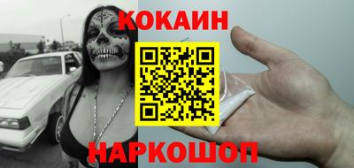 гашик Абакан