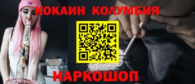 PSILOCYBIN Азнакаево