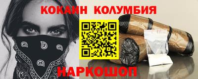 PSILOCYBIN Азнакаево