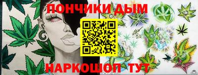 марки lsd Туймазы