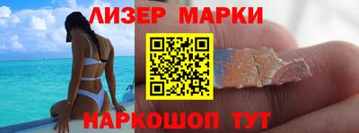 гашик Абакан