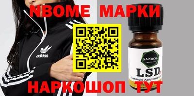 гашик Абакан
