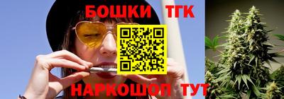 гашик Абакан