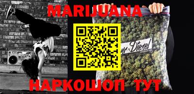 гашик Абакан