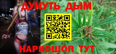 apvp Тулун
