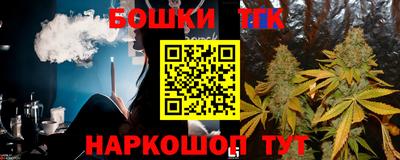 гашик Абакан