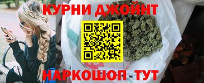 PSILOCYBIN Азнакаево