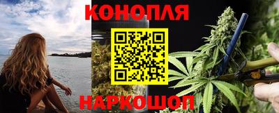 гашик Абакан