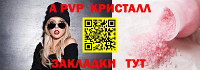 экстази Тула