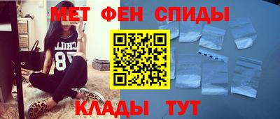 гашик Абакан