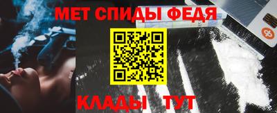 гашик Абакан